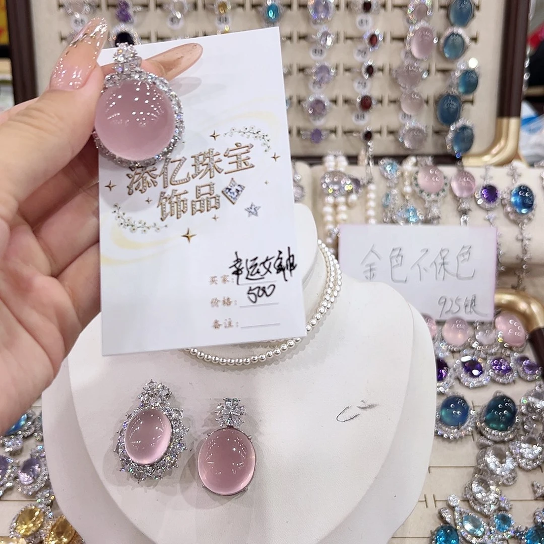 戒指银S925镶嵌水晶