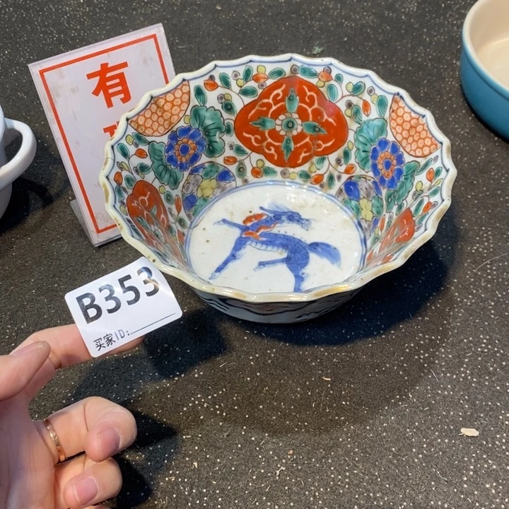 @***牛摆件工艺品工艺品制作