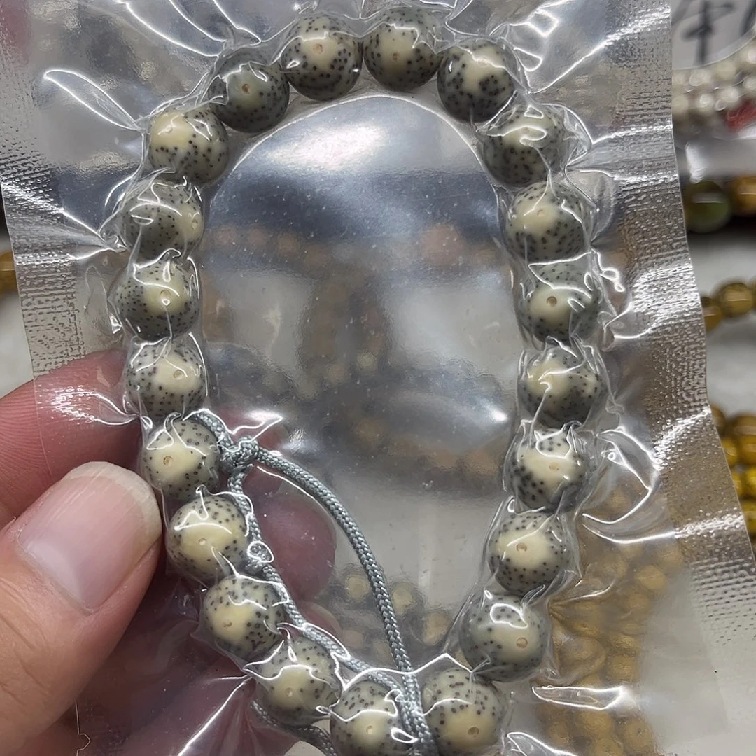 星月菩提手串卡11圆珠手持