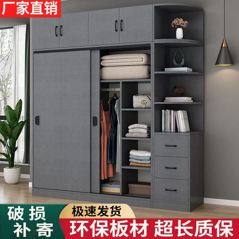 衣柜家用卧室推拉门简装衣柜简约现代储物柜出租屋实木简易风衣柜