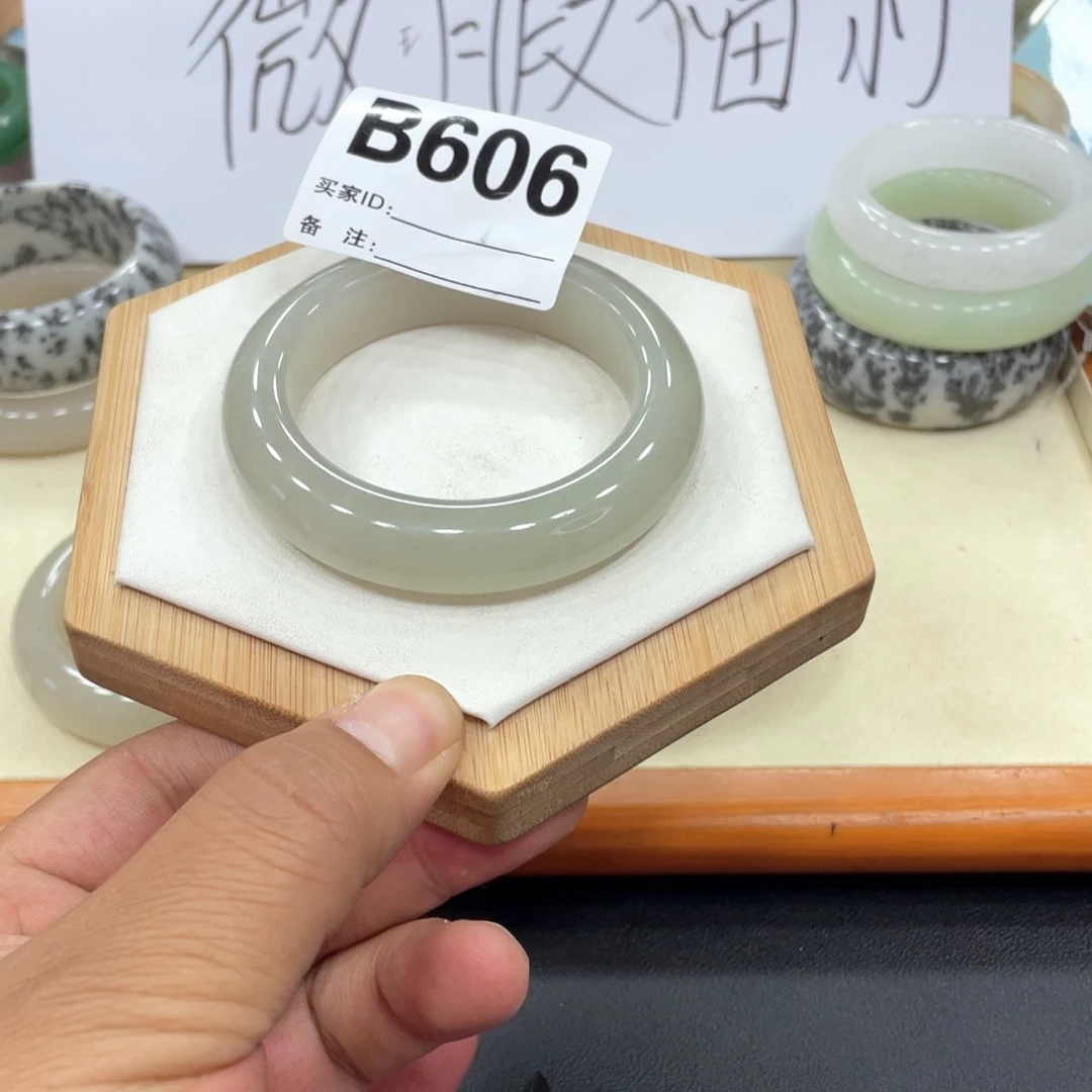 石英岩玉手镯未镶嵌
