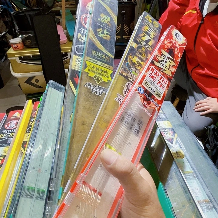 茅草抢鱼子线7号8888
