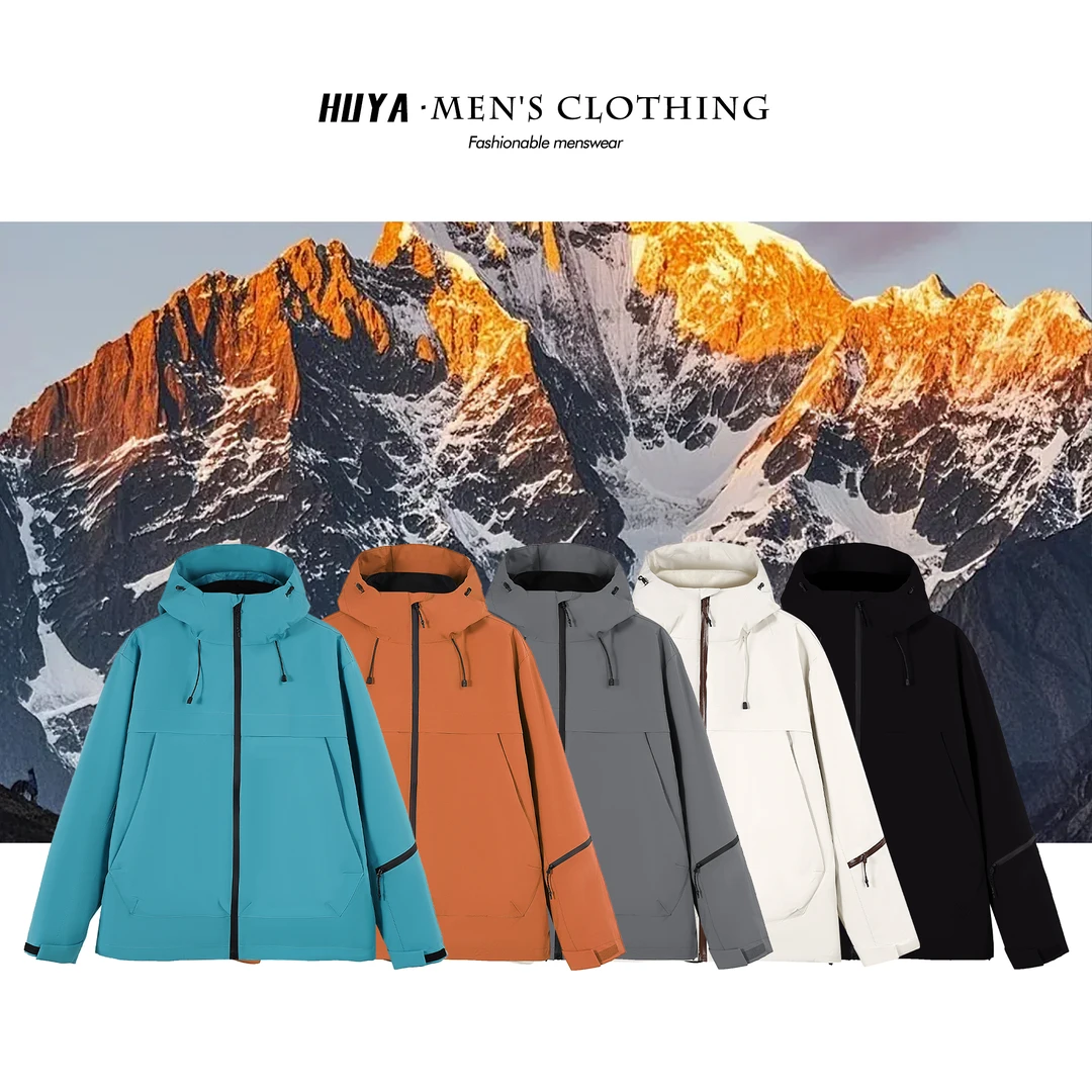 /虎牙兄弟/三合一两件套防水户外情侣防风夹克登山连帽外套963512