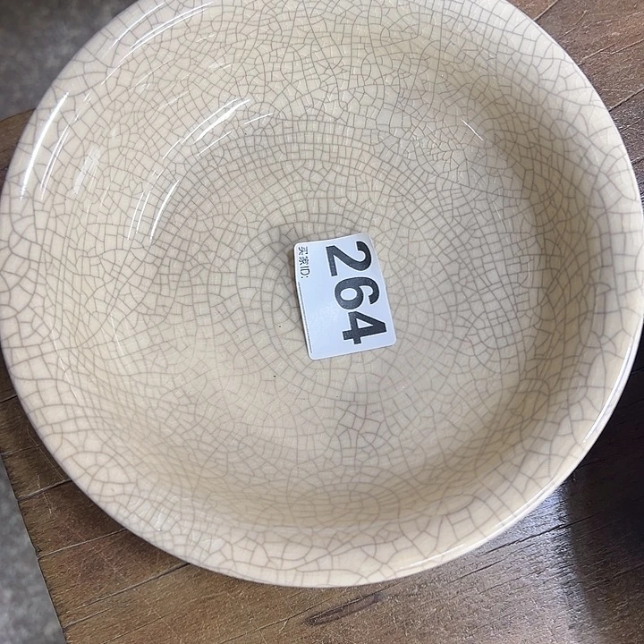 微瑕…………………………………..