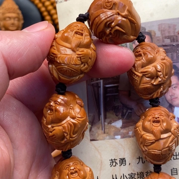 手串/手链橄榄核八方来财