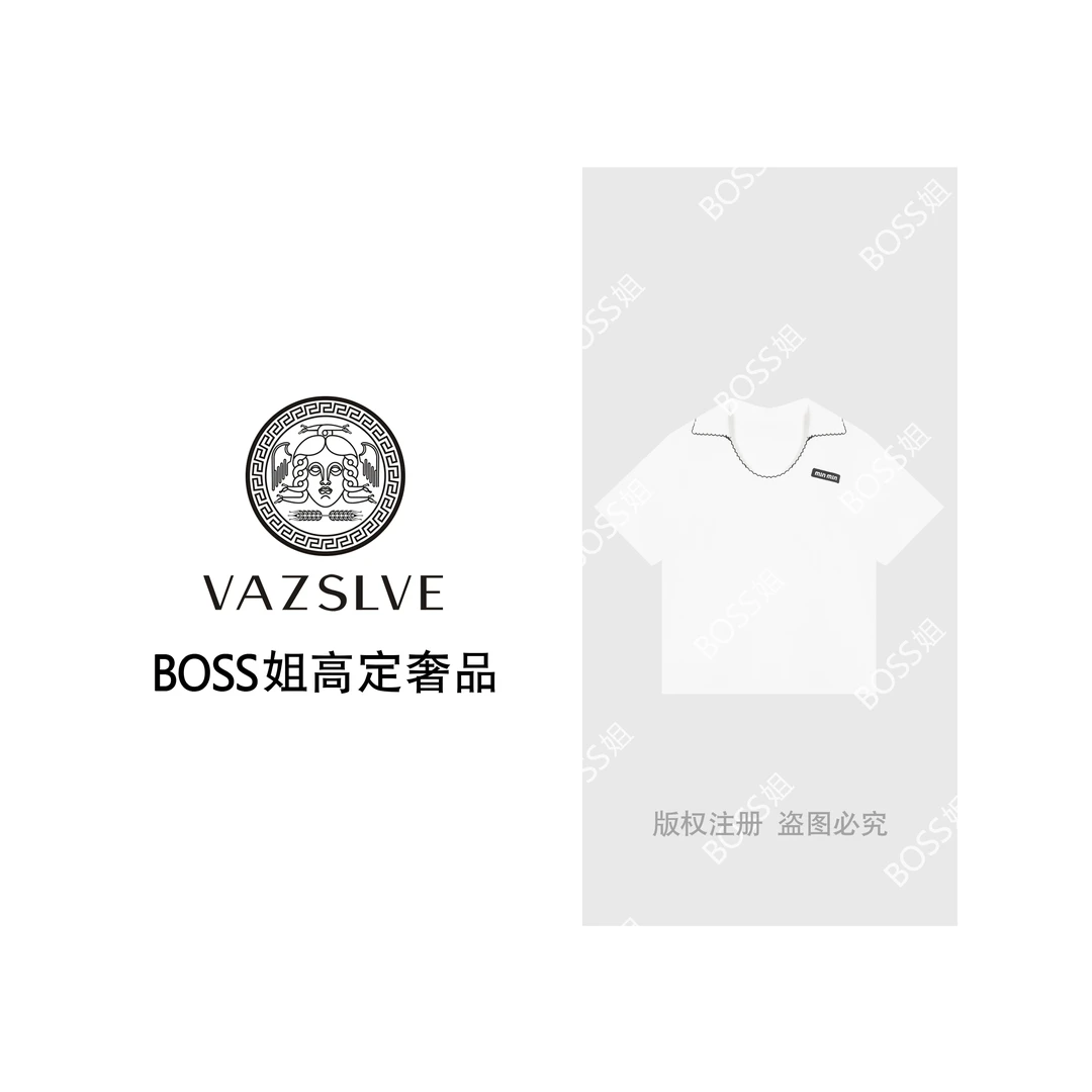 VAZSLVE/原创设计 简约设计感V领时尚宽松显瘦短袖T恤 S1170