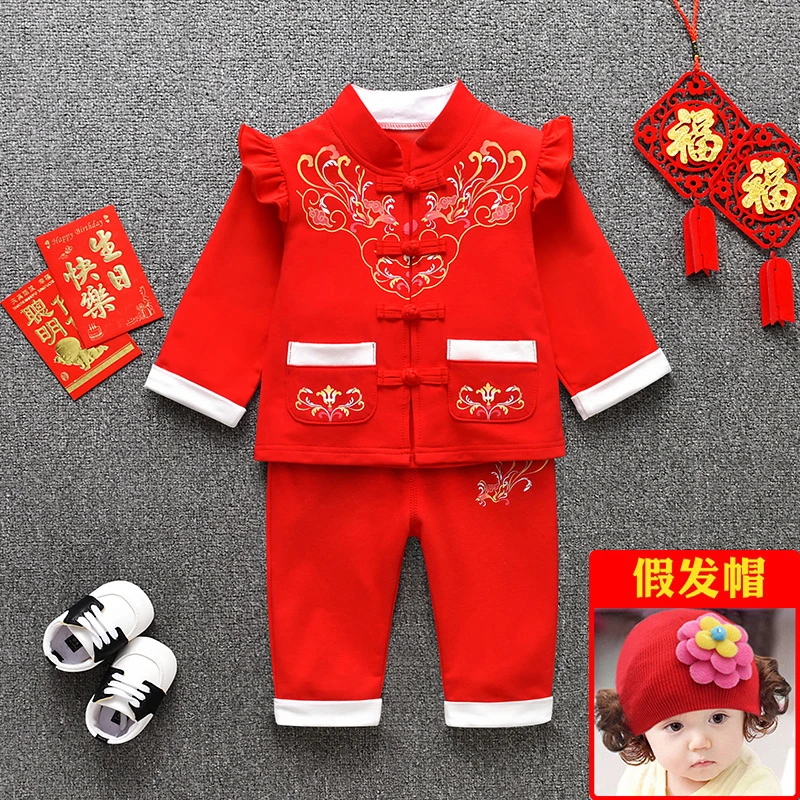 女童汉服一周岁宴礼服春秋季夏红色中国风唐装女宝宝洋气抓周衣服
