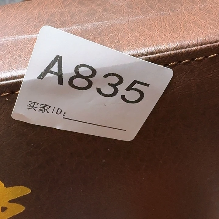 布***虎非洲紫檀（红花梨）A835