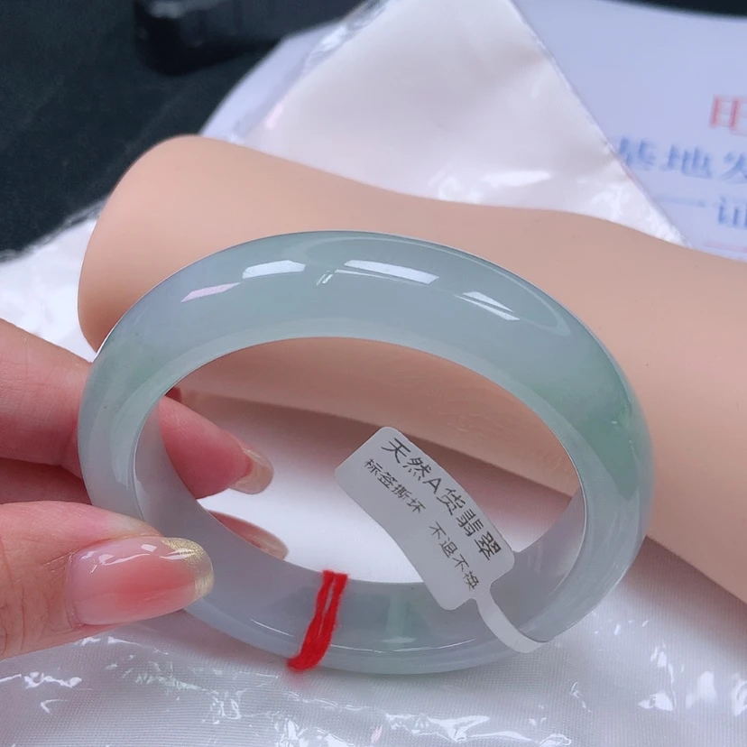 【闪购商品】未镶嵌手镯翡翠5455，
