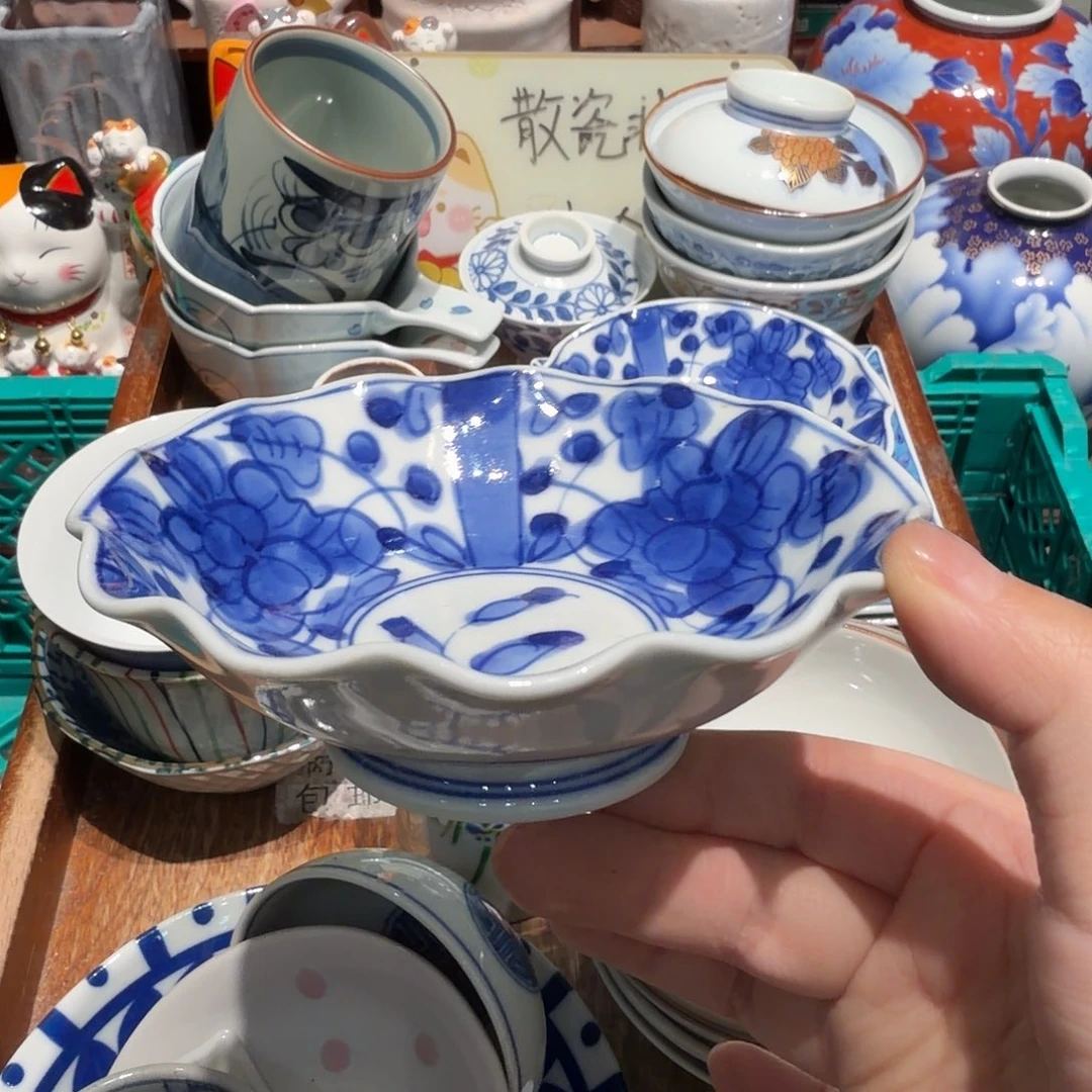 瓷片五十包邮 非全新