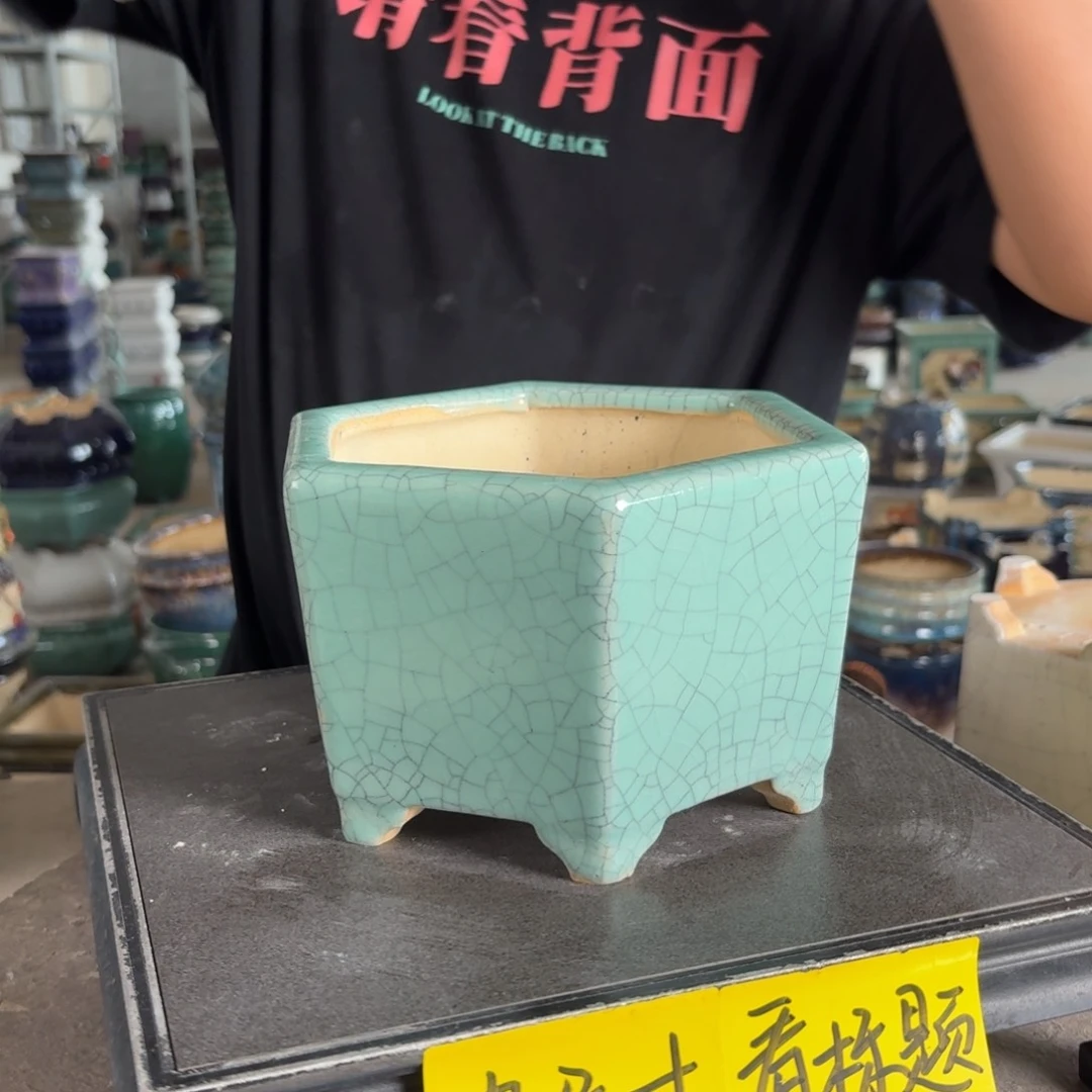 。一风堂石湾花盆 内15^10