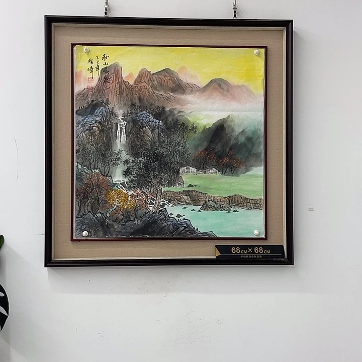 国画这这重中之重重中之重