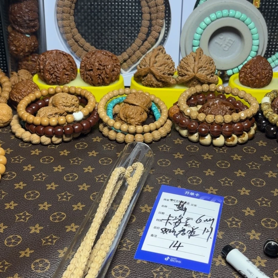 杰****吊坠柏香籽/百香籽卡滋兰大眼睛14