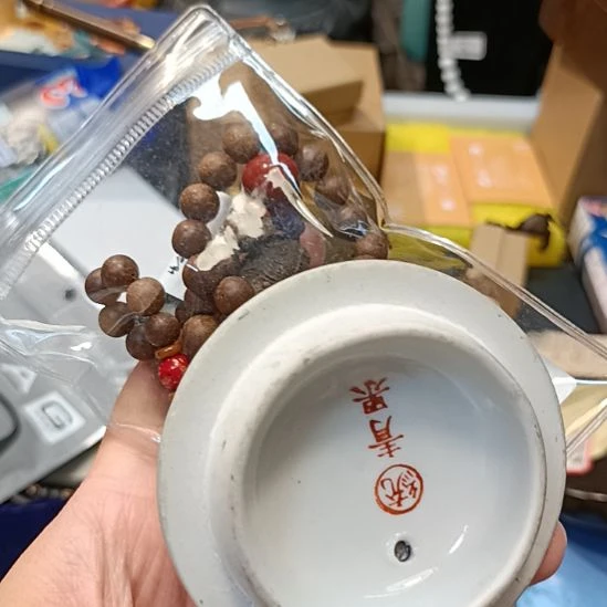豆***麻瓷片瓷器瓷器瓷器瓷器瓷器瓷器瓷器