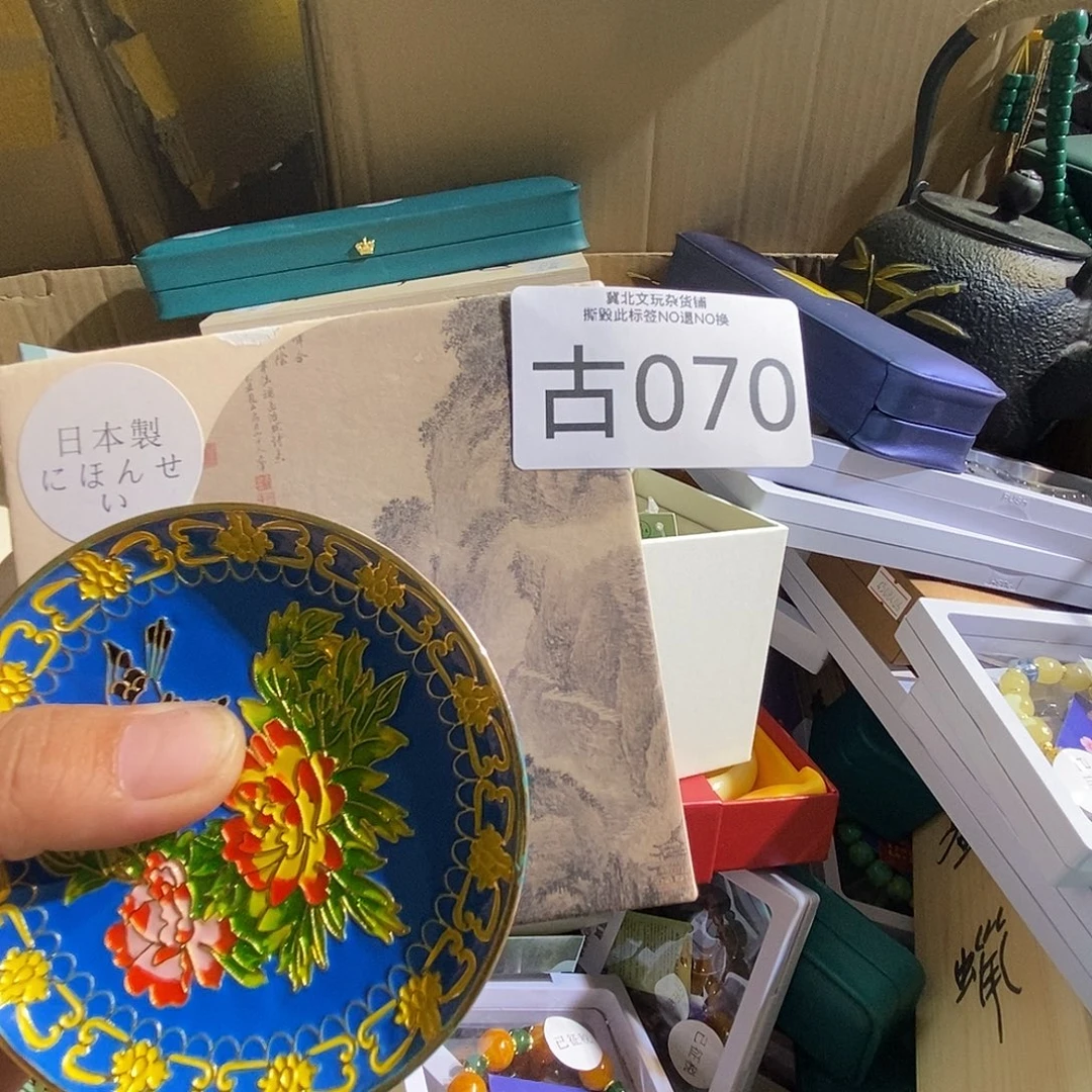 四***毋琉璃/树脂/塑料类时尚饰品070
