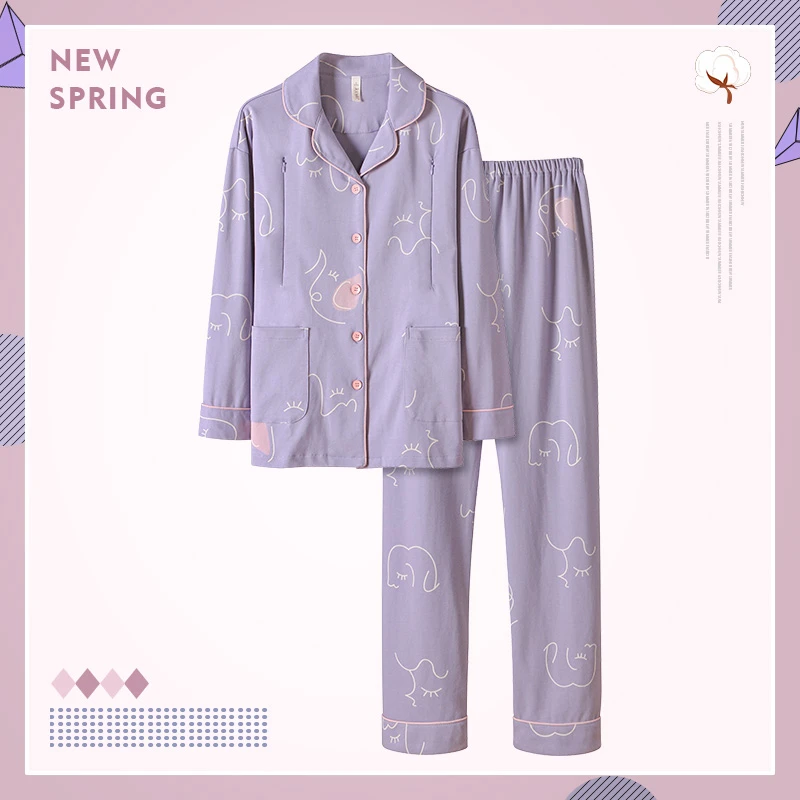 娇银香芋紫纯棉月子服春秋季吸汗透气孕妇产妇家居服产后哺乳睡衣