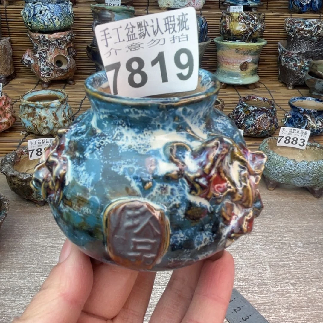 手工花盆默认瑕疵完美者勿拍