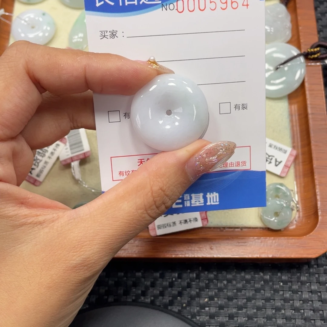 颈饰未镶嵌翡翠翡翠吊坠x5964