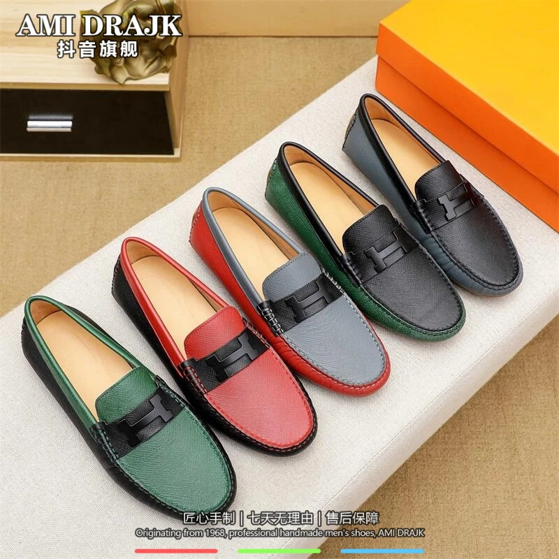 AMI DRAJK2025新款男鞋时尚扣豆豆鞋男真皮一脚蹬拼色商务乐福鞋