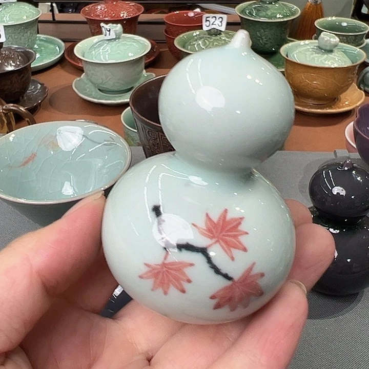 龙泉敬悦青瓷品茗杯