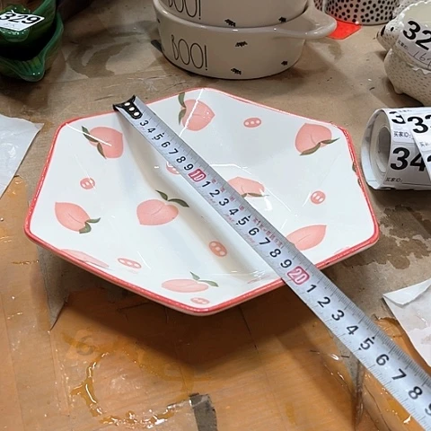 微瑕，不能明火，口径20厘米，高度4，308