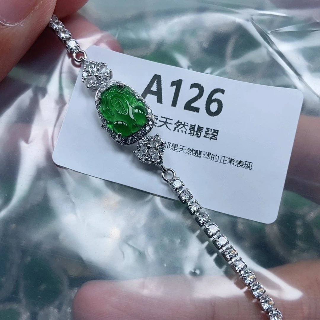【闪购商品】颈饰未镶嵌翡翠