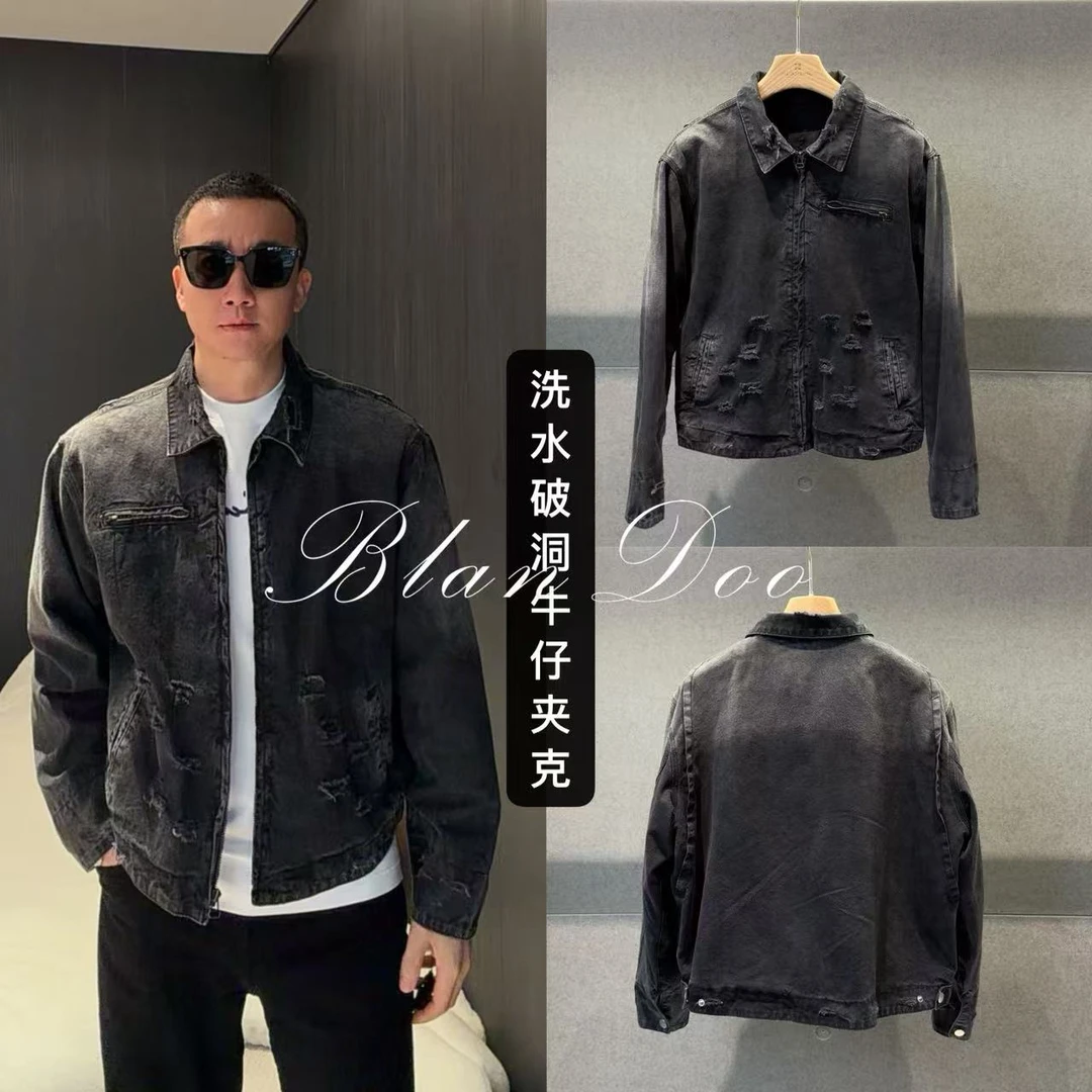 BLANDOO “水洗破洞”  迪家版型挺阔有型牛仔夹克7BD506