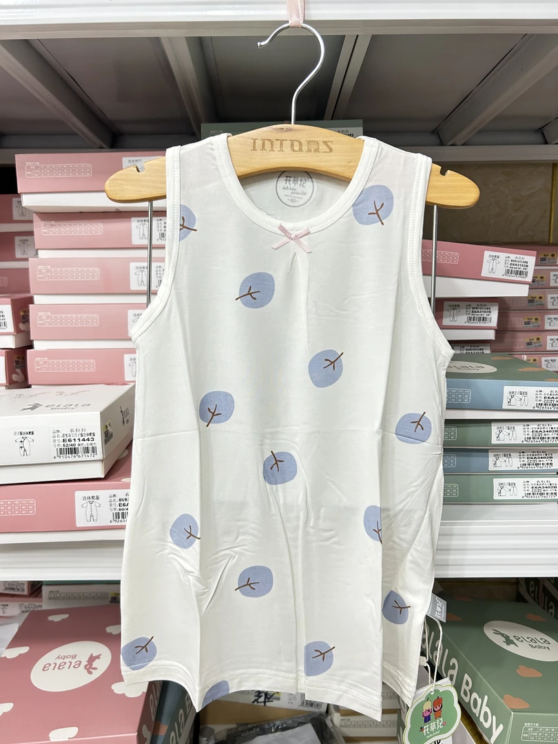 【HCJ】苹果树睡裙吊牌八九圆（22638）