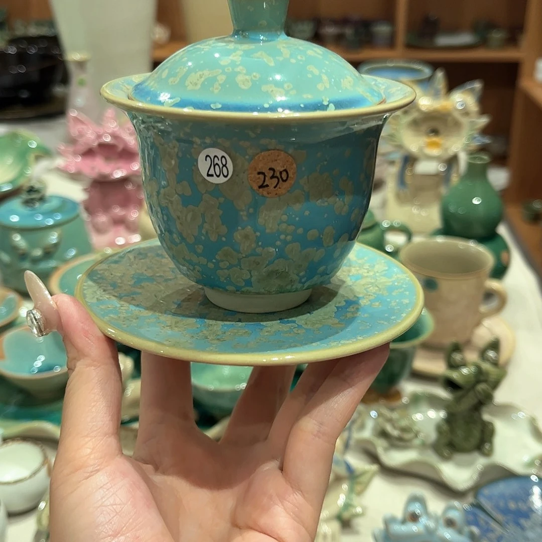 盘华宁陶华宁陶华宁陶