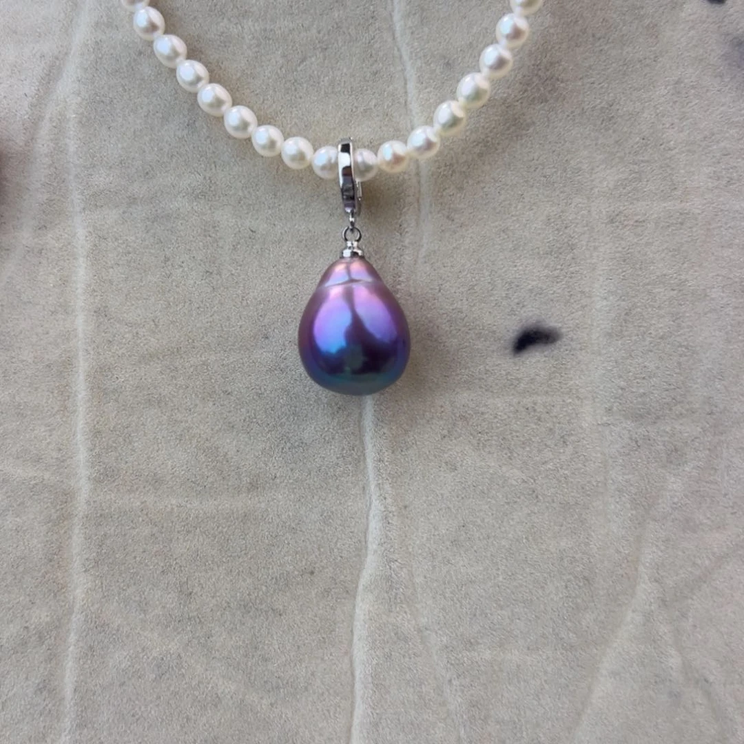 淡水珍珠吊坠(赠链)未镶嵌