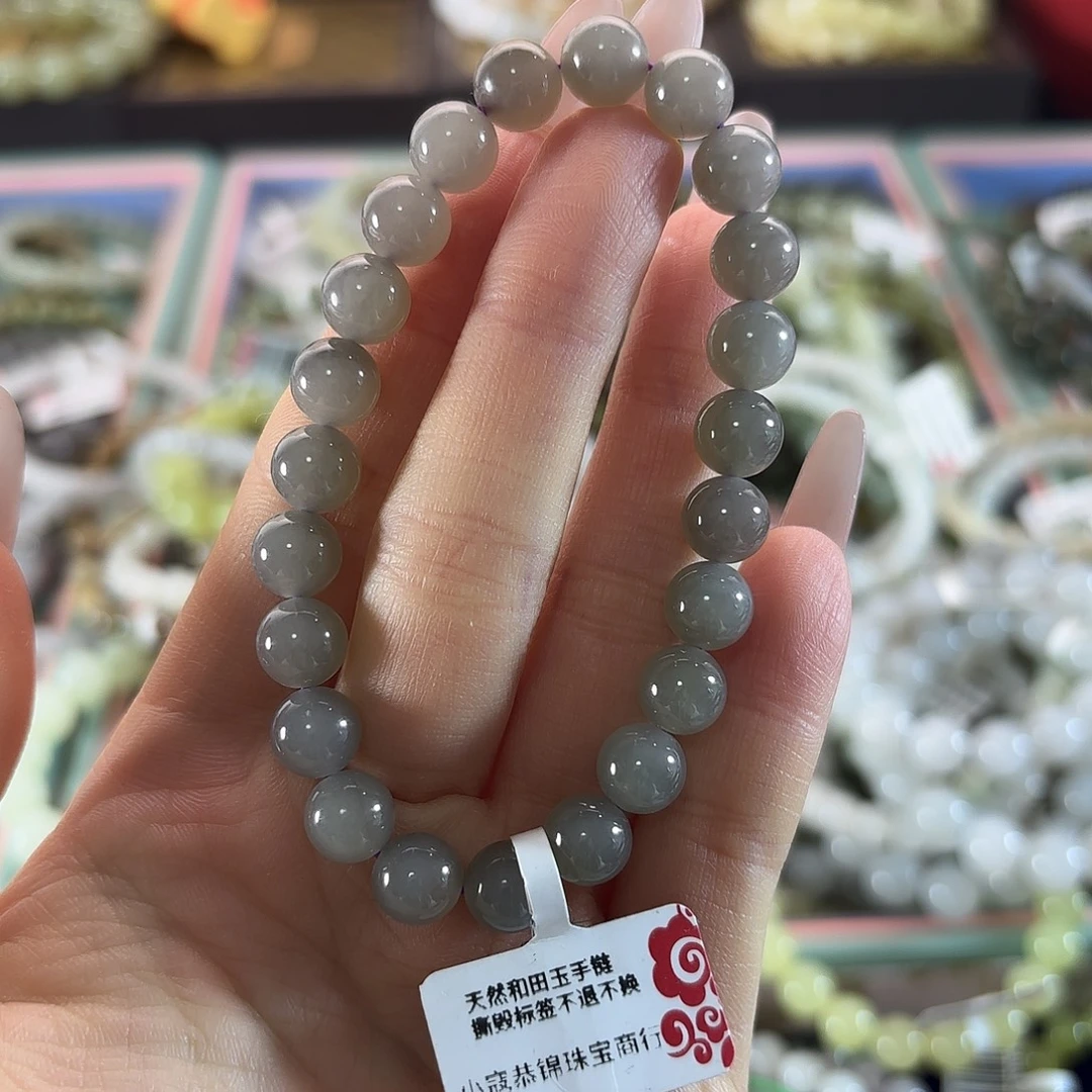 叶***子和田玉未镶嵌手链140