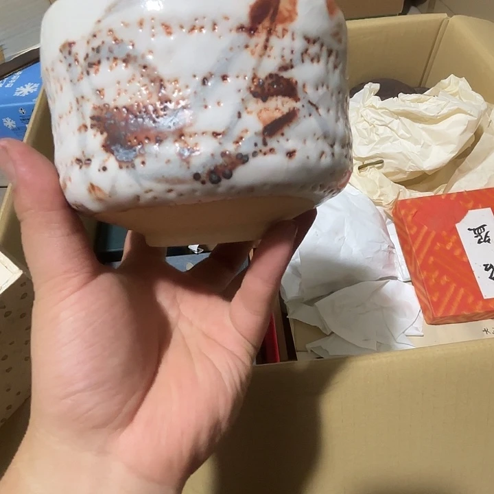 瓷片荟轩不懂瓷器，795