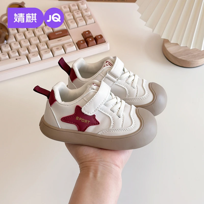 婧麒2025年新款儿童鞋子秋季男童女童星星板鞋春秋款宝宝贝壳头鞋