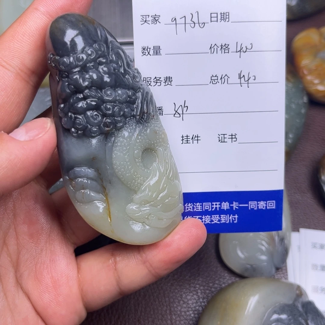 9***0吊坠(不含链)未镶嵌和田玉