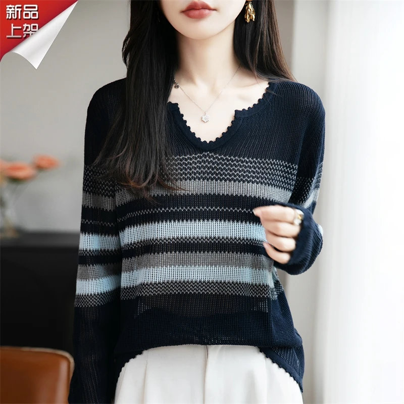 哥弟阿玛施正品2025新款条纹长袖羊毛衫气质V领百搭显瘦针织上衣