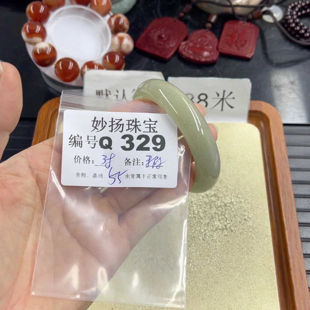 石英质玉默认有瑕合金^****^