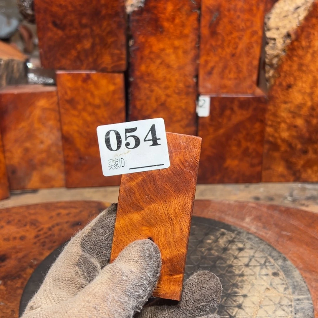 儒***风大果紫檀（缅甸花梨）