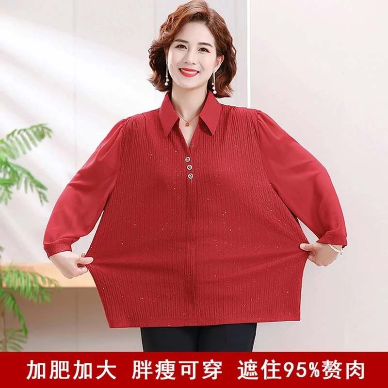 【141】春夏80-240斤特大码设计款简约烫片洋气精品时尚妈妈装套装