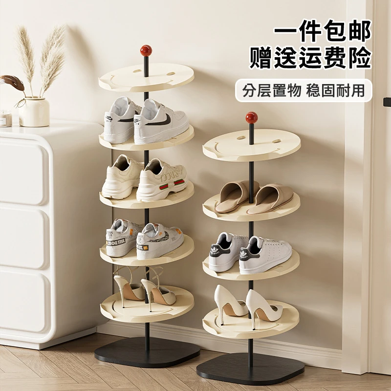 木质工艺笑脸做旧创意收纳鞋架旋转经济型客厅门厅落地全身镜