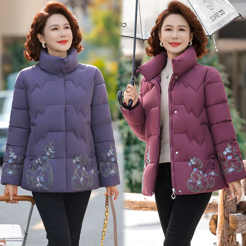 老年人加厚棉服女中老年妈妈秋冬装外套50岁60奶奶冬季棉袄小棉衣