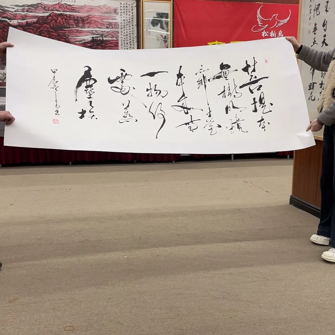 书法可口可乐的一切就都已经看到了这些