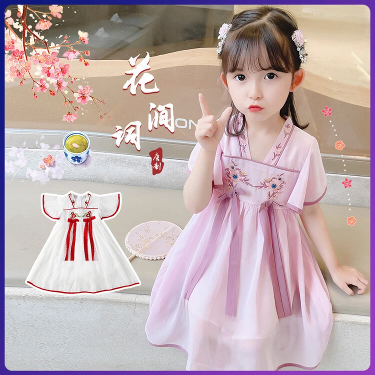 女童古风汉服超仙夏季新款民族风女宝宝薄款短袖刺绣连衣裙夏装潮