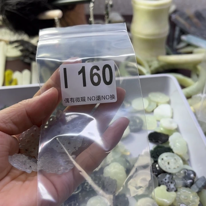 蛇纹石玉发饰合金挪*