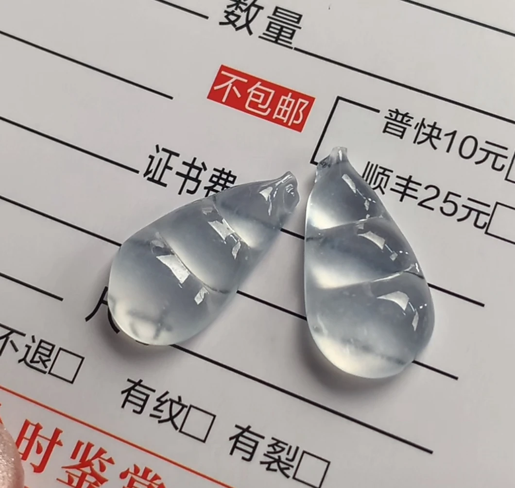 天然缅甸翡翠A货未镶嵌高冰小玻璃透字福豆一对