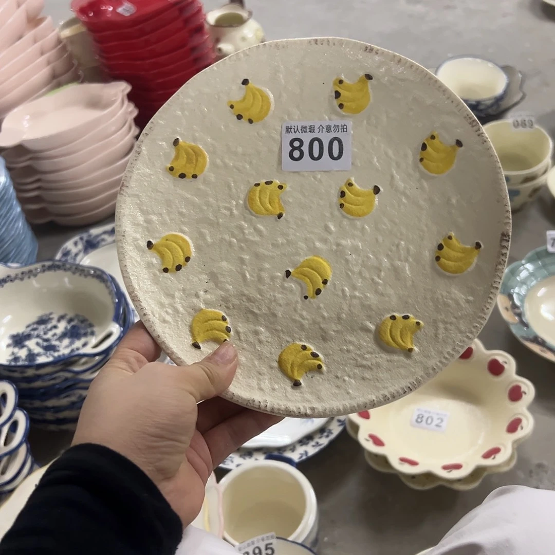 搪瓷正品香蕉盘一个800