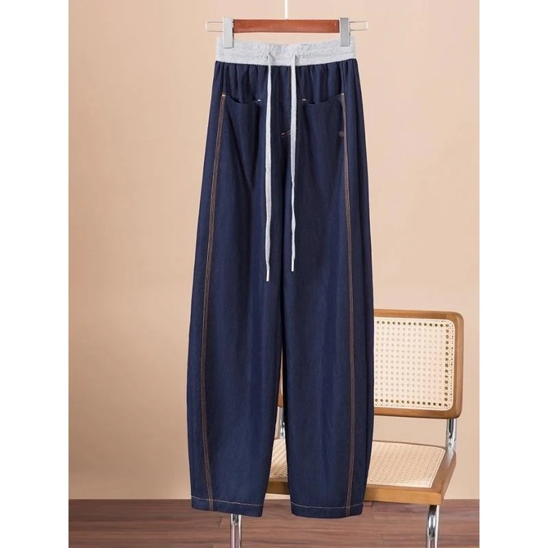 杜拉妮高腰直筒牛仔裤女秋季新款香蕉弯刀裤大码宽松显瘦垂感阔腿