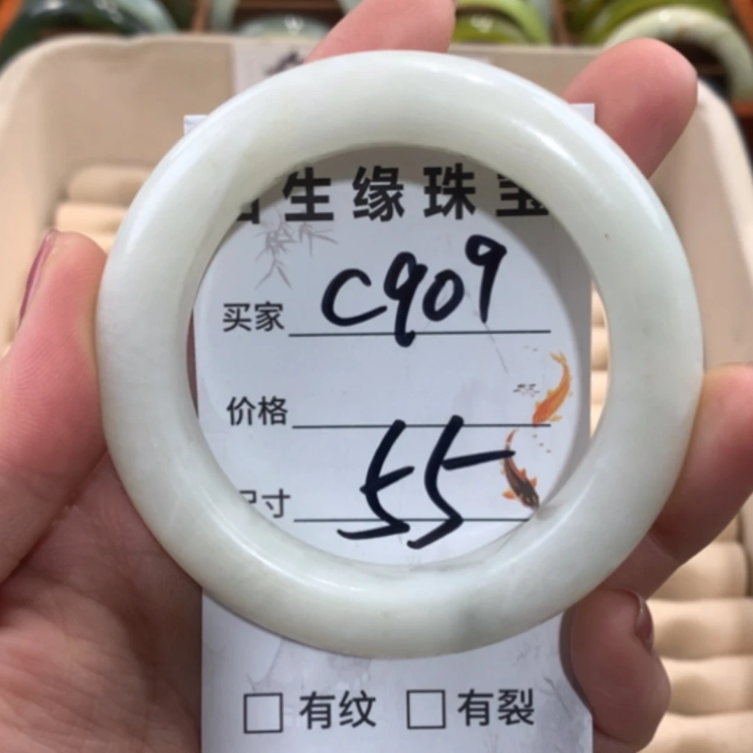 【闪购商品】合金蛇纹石玉手镯