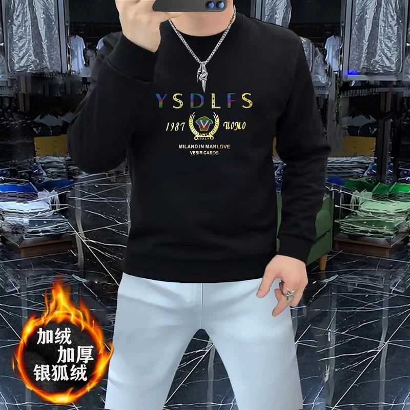 高端长袖T恤男2025秋冬欧洲站潮牌加绒加厚圆领高级感卫衣打底衫