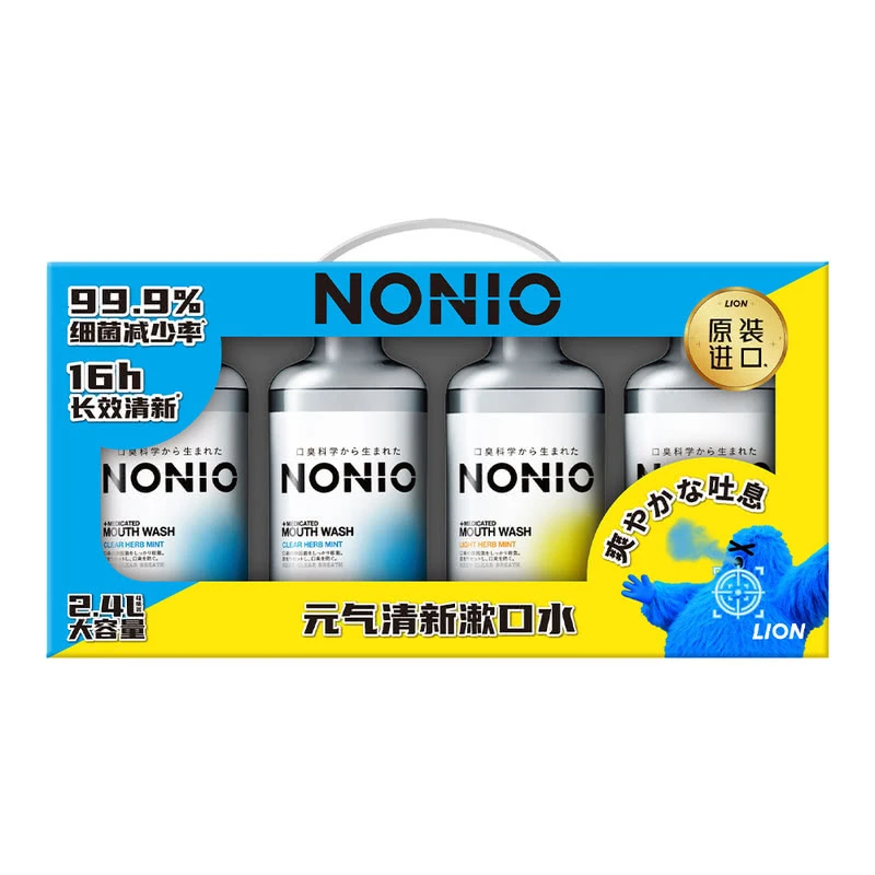 狮王(Lion) 日本进口 NONIO漱口水 600ml*4
