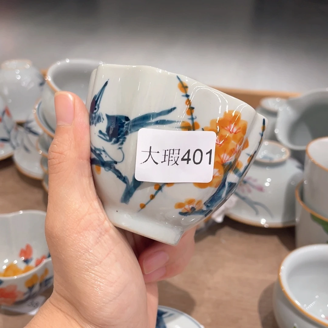 釉下彩纯手绘有瑕